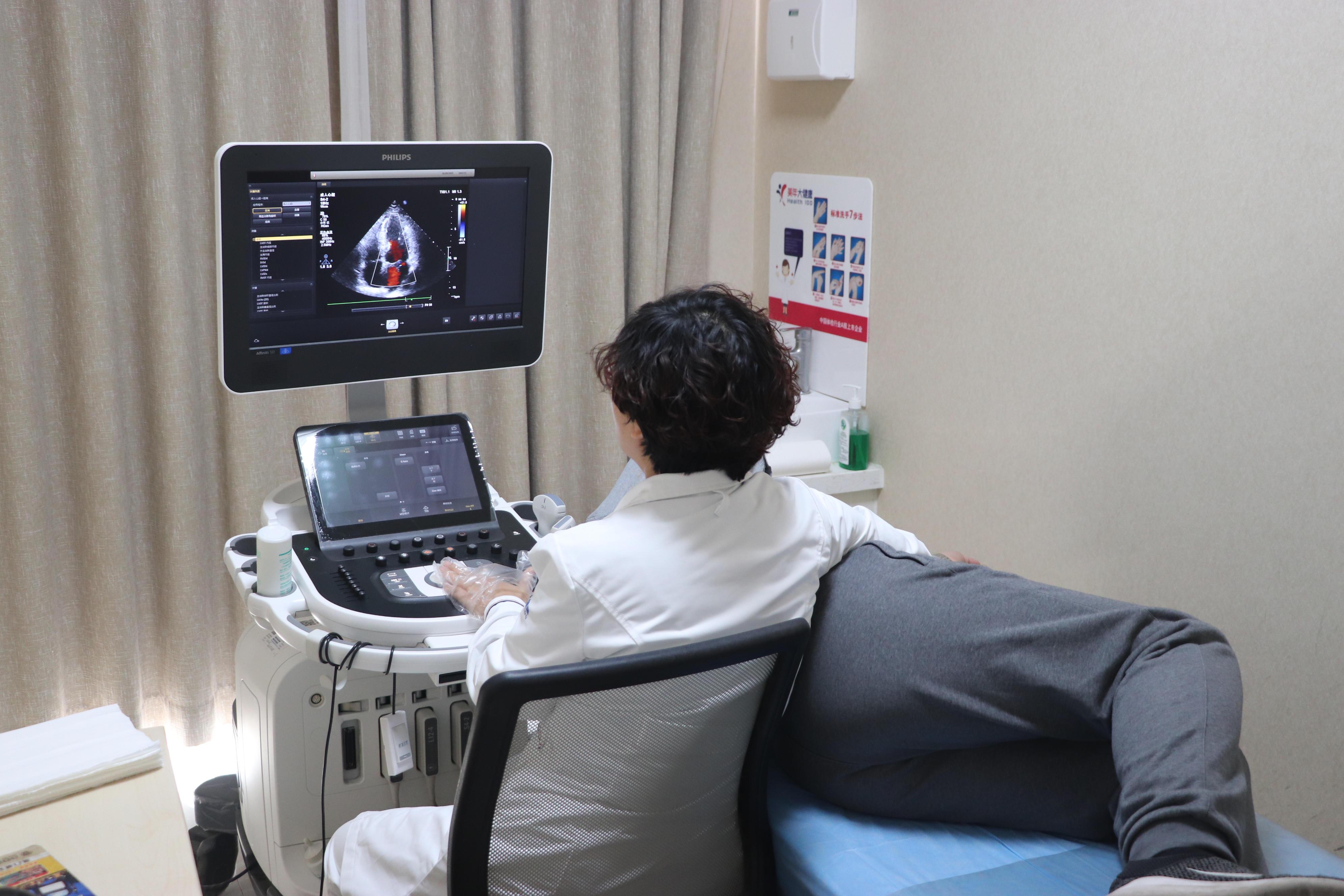 飞利浦超声临床诊断.jpg