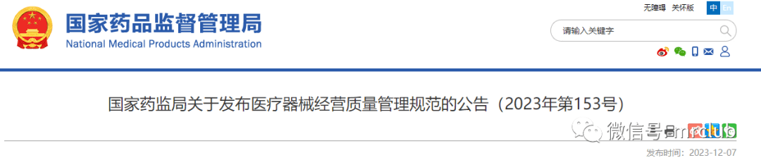 111 (2).png
