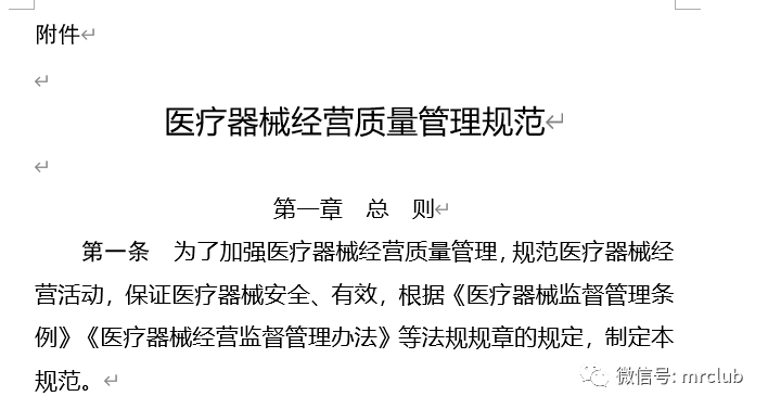 222 (2).png