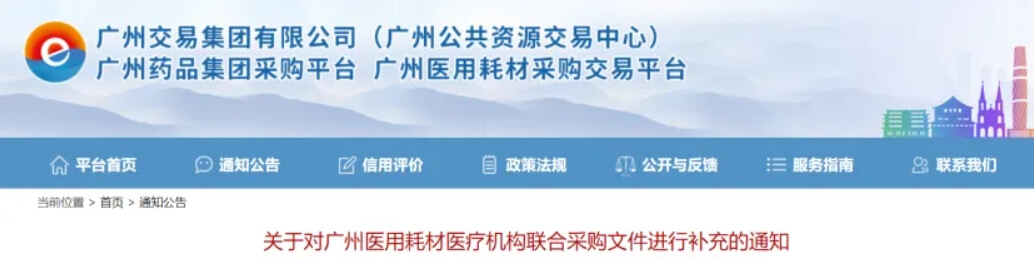 微信截图_20240816105221.jpg